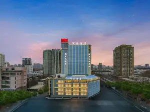 LAN Tai Hotel (Aksu Taibai Shopping Center Branch)