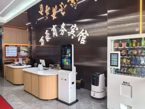 Wan Hao Business Hotel