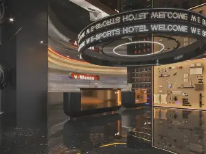 Yicheng W Yueta E-sports Hotel (Zizhong Road Daxia City)