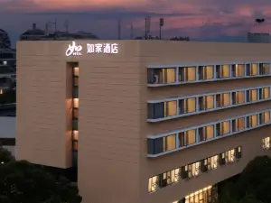 Motel 168 (Suzhou Industrial Park North)