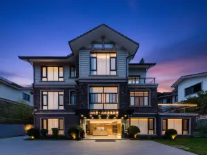 Shanyitang Mountain and Water Resort Villa, Wuyishan City
