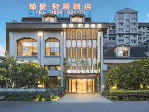 Kaijiang Jinyue · Qingju Apartment Hotel
