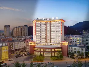 Luanchuan Time Story Hotel