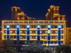 Super 8 Select Hotel (Yuxian Jianshe Avenue Branch)