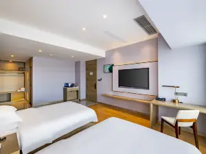 Rushan Shengli Street Municipal Government Manting Light Hotel