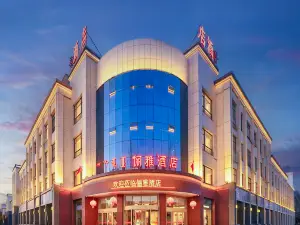 โรงแรมลิยา