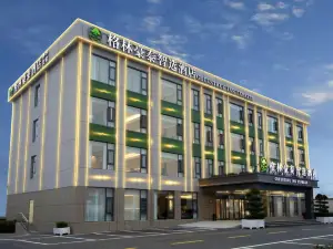 Greentree Hotel (Nebu, Ruyang)
