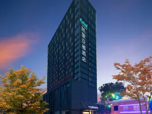 Kyriad Marvelous Hotel (Yidu Government Center)