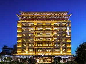 Yaduo S Hotel, Guanghui Oriental Red Plaza, Lanzhou