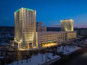 Holiday Inn Liaoyuan City Center
