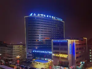 Southern Airlines Pearl International Hotel