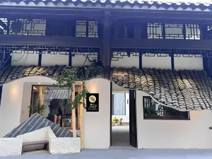 ZHILIAO COURTYARD