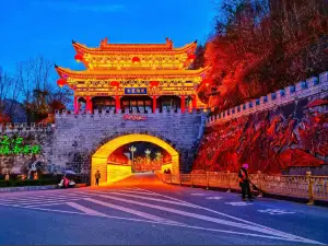 Ningshan Jinlan Home Hotel