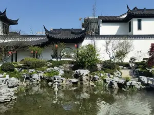 Yinyinju