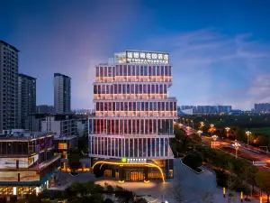 Wyndham Garden Huai'an New City
