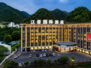 Jiangjing International - Hanjiang S|Wabisabi Green Artistry Design Hotel
