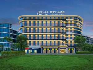Liangzhi Huipin Hotel