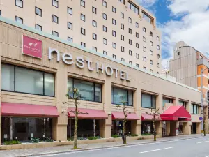Nest Hotel Matsuyama