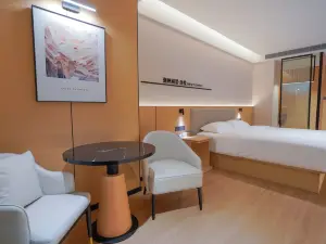 真悅公館（潮州饒平高鐵站店）