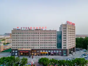 huanghe Sunshine Hotel