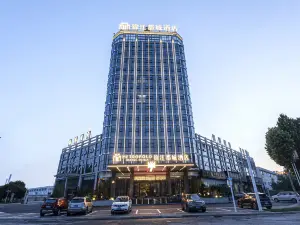 Yueyang Chenglingji International Container Port Jinjiang Capital Hotel