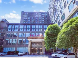 Wuzhishan Hotel (Yibin Pingshan County Government Mahu Park)