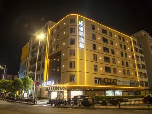 維斯飯店（澄海海關店）