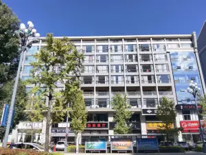 彌勒雲月軒精品酒店（湖泉店）