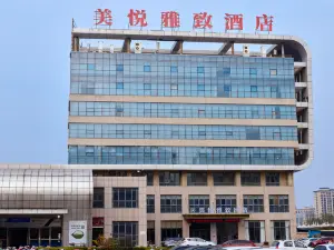 Meiyue Graceful Hotel (Jinxiang Bus Station)