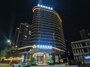 YU TING INTERNATIONAL HOTEL