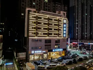 Homeinn Ease Hotel (Xuzhou Yunlong Lake Huaihai New World)
