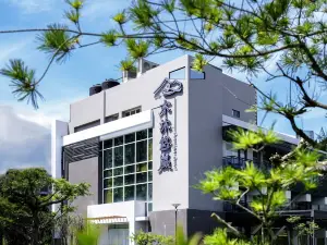izumi boutique hotel