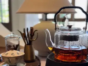 Qingqingxi'an. Meisu