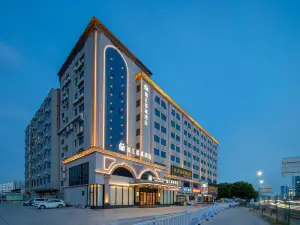 Jinjiang Metropolis Hotel (Zhuhai Gongbei Port International Convention and Exhibition Center)