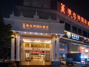 Vienna International Hotel Dongguan Liaobu Tooth Sweet Street Tourist Attraction Branch