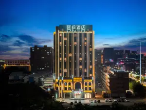 Lavande Hotel Jianshe Avenue Store in Rongcheng District Jieyang