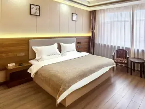 Fengzhen Haoting Business Hotel