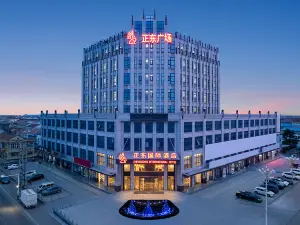 正東國際飯店（連雲港海頭萬達廣場店）