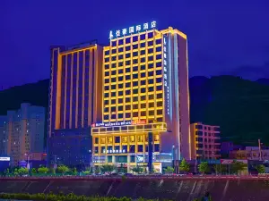 Changjiahao International Hotel