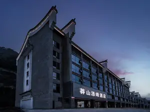 Tianfeng hotel