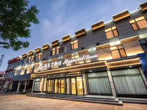 Baiyulan Hotel (Tai'an Dongping Baifoshan Branch)