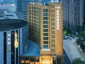 Nanchang Jialete Collection Hotel (Honggutan Qiushui Square)