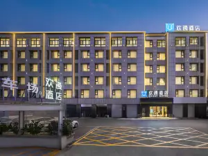 OKDAY Hotel Bozhounan Railway Station, Kangmei Chinese Medicine City, Bozhou
