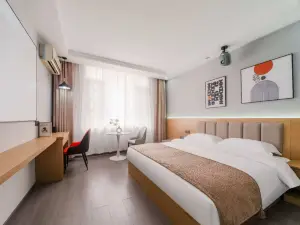 Shilin Lehmann Smart Hotel (Bus Station Branch)
