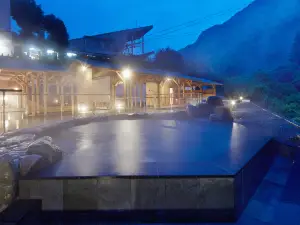 오쿠도고 이치유노모리