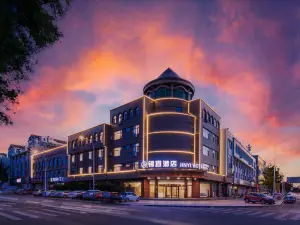 Jinyi Hotel (Zhenhua Commercial Building High-speed Railway Station)