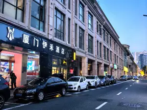 Xiamen Yihe Hotel (Xiamen Zhongshan Road Pedestrian Street Zhenhai Road Subway Station)