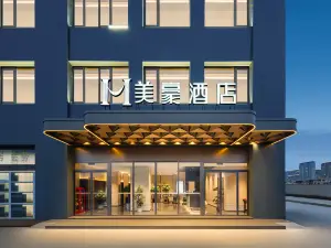 Mehood Hotel (Xinghua Wuyue Plaza)
