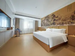 Floral Nanhu Qingzhu Homestay