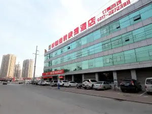 Renqiu Yueheng Business Express Hotel